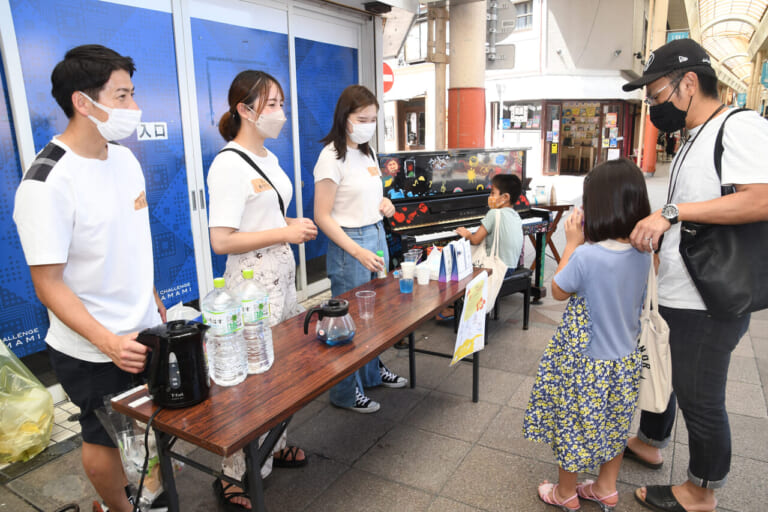 孤独の海 : 奄美大島、南北いずれ 藤山喜要 文学・小説