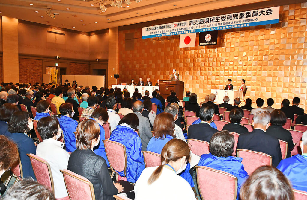 活動の充実・発展へ 民生委員制度創設100周年 鹿児島市で記念大会｜地域｜南海日日新聞